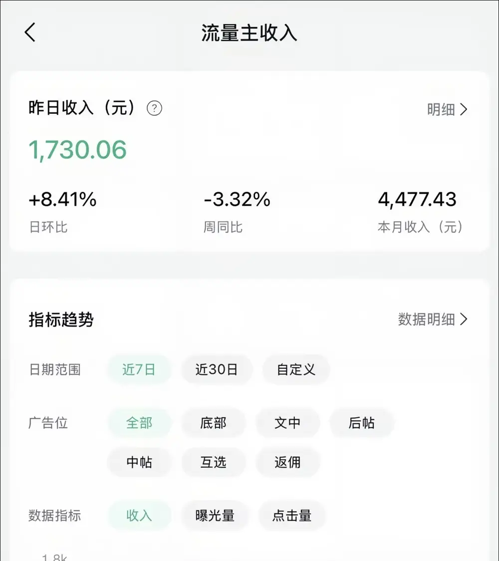 项目实操效果.jpg